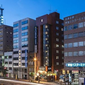Apa Hotel Nagasaki Ekimae